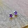 Natural African Amethyst Stud , Amethyst Studs Amethyst Earrings Birthstone Earrings , Amethyst Stud Earrings , Cute Earrings , Gift for Her