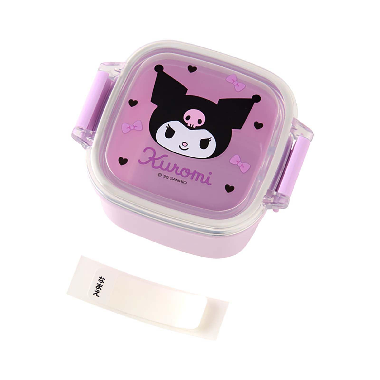 

Sanrio Kuromi Dessert Case lid for microwave dishwasher and dryer 198838 (Remove use, safe)