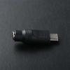 Type-C Power Adapter DC Power Plug Converter DC Power Adapter DC5.5x2.1mm To Type C Connector