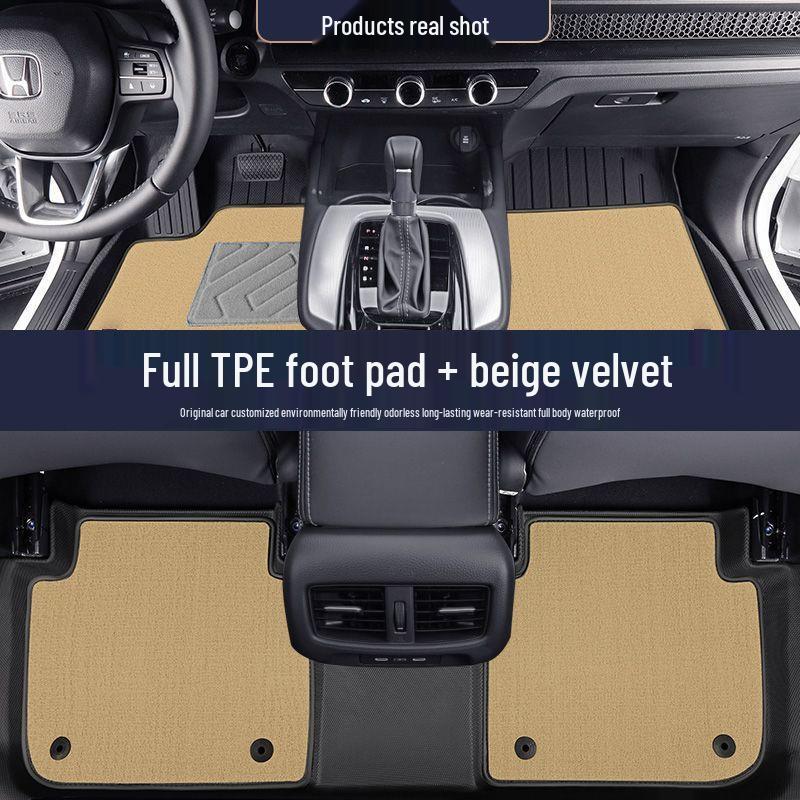 Honda HRV TPE Floor Mats & Trunk Liner Set
