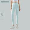 High Waist Nude Feel Seamless Yoga Pants for Women - Quick-Dry, Butt-Lifting, Tight Running Fitness Wear