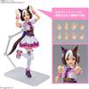 Bandai Spirits Figure-rise Standard Special Week Uma Musume Pretty Derby Colored Plastic Model Kit