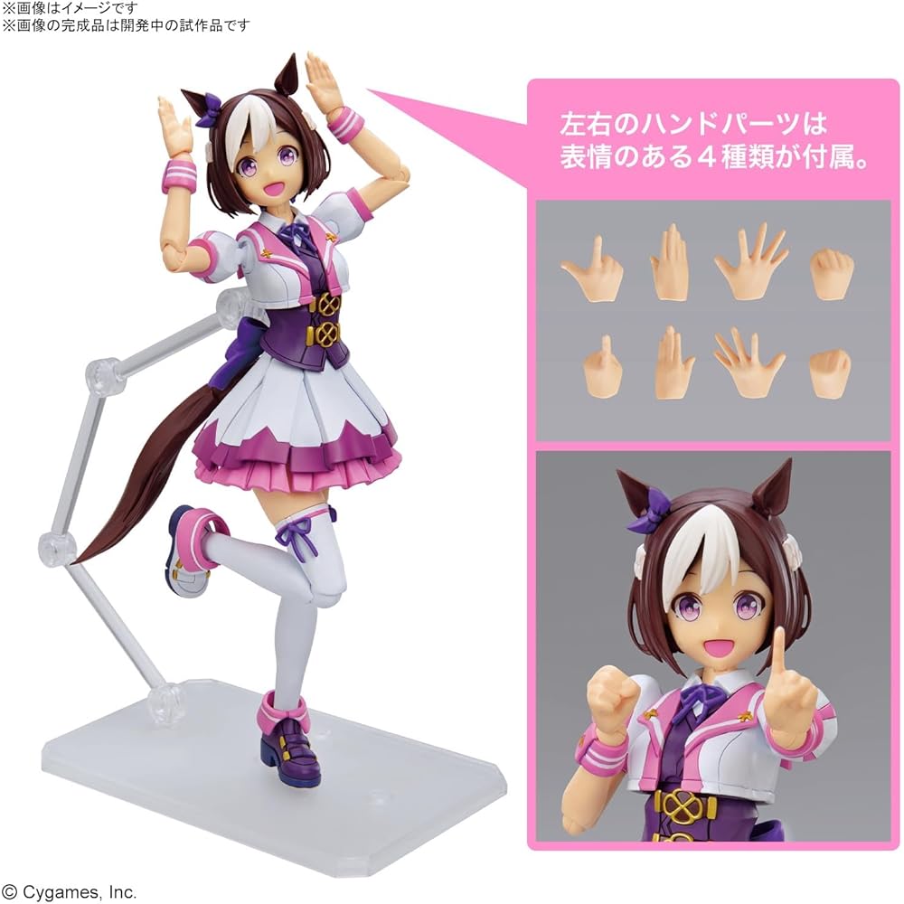 Bandai Spirits Figure-rise Standard Special Week Uma Musume Pretty Derby Colored Plastic Model Kit