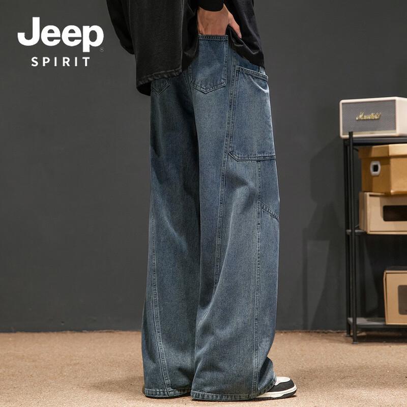 JEEP SPIRIT Men's American Style Washed Jeans 1105