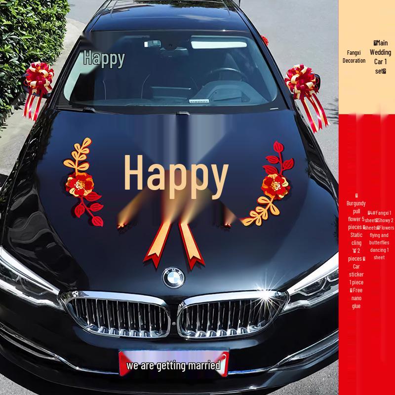 Complete Wedding Car Decoration Set: Escort Car Hood Flowers, Welcome Garland, Double Happiness Arrangement for a Festive Display