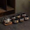 Color-Changing Chameleon Dragon & Phoenix Zisha Teapot Set - Xishi Design Gift Box