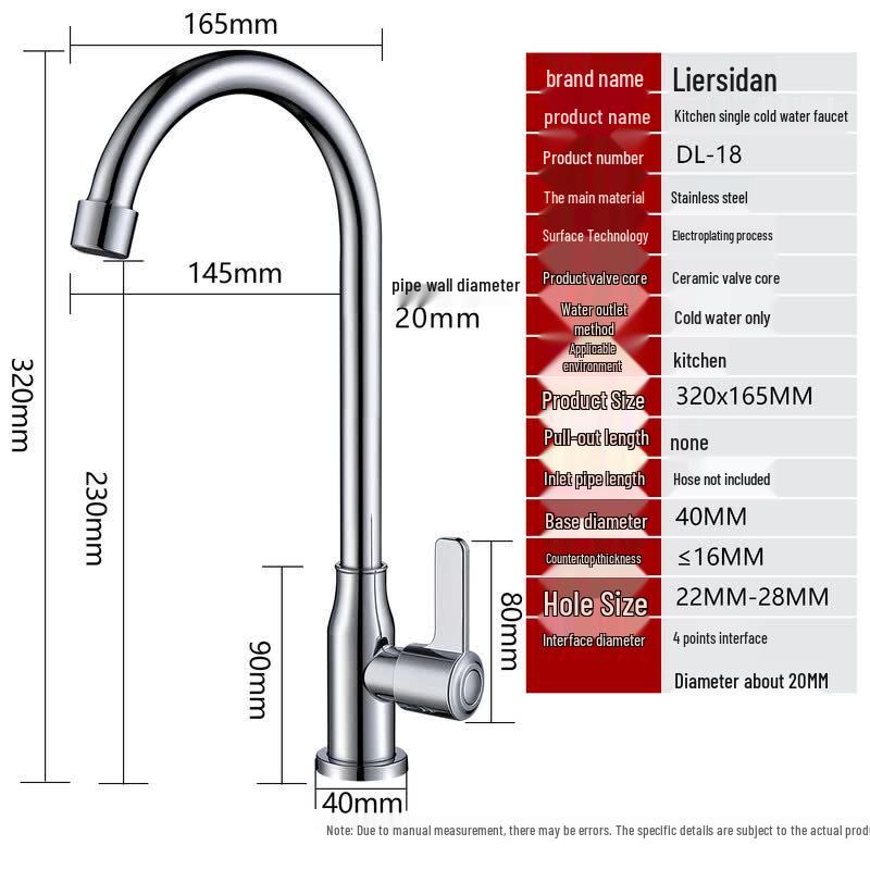 Larsd Stainless Steel Single Cold Kitchen Faucet