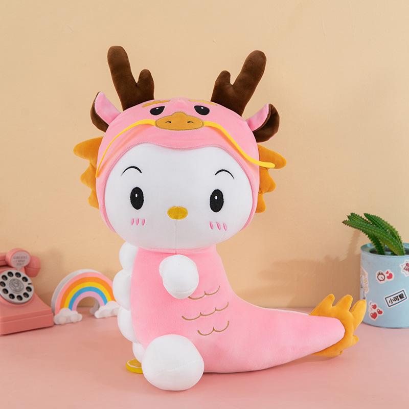 

Can Plush Toys Love Dragon Treasure Doll Bed With Cartoon Exquisite Style Girl 35cm/13.78in рожевий
