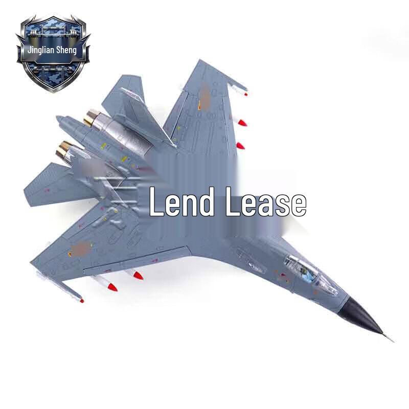 J-11B Fighter Jet Model