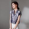 SOFSIL Women's 2026 Summer Silk Printed Short Sleeve Lapel Shirt