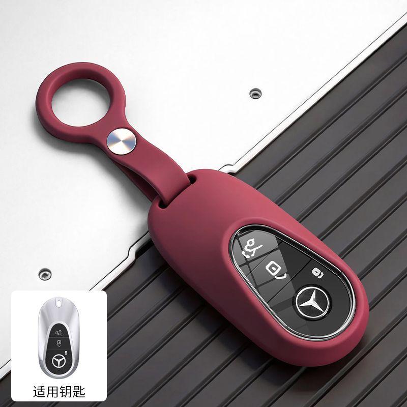 Silicone Key Case Holder for Mercedes Benz S 400L C 260L Maybach S 480 W206 C200 Class C Fob Keychain Accessories