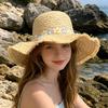 Yousheng Sun Hat Hand-Crocheted Chrysanthemums Large Brim Strong Sun Protection Wave Shape Face Slimming Vacation Style Travel Hat