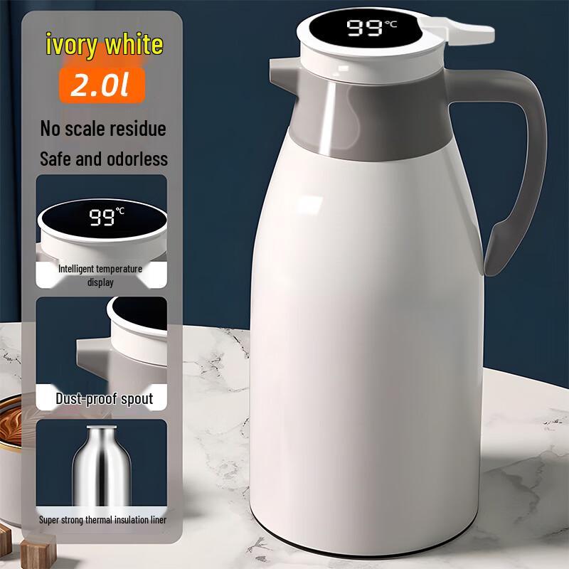 Boyiduo Smart Temperature Display Press-Type Vacuum Flask