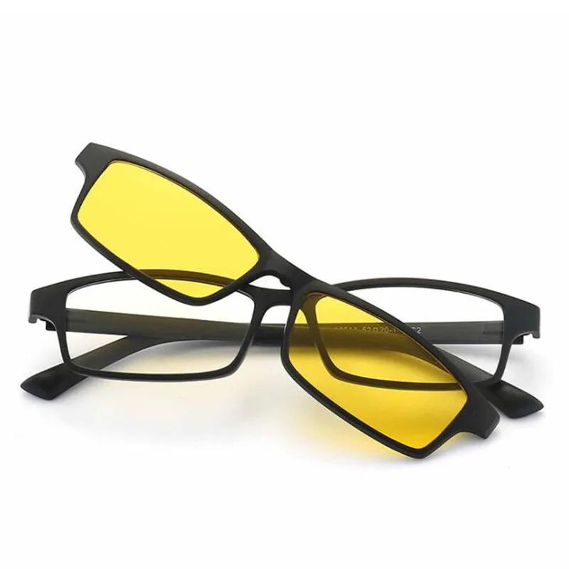 2251 Magnet Clip Square Small Frame High Performance Myopia Eyeglasses 0 -0.5 -0.75 -1.0 -1.5 -2.0 -3.0 -4.0 -5.0 To -6.0
