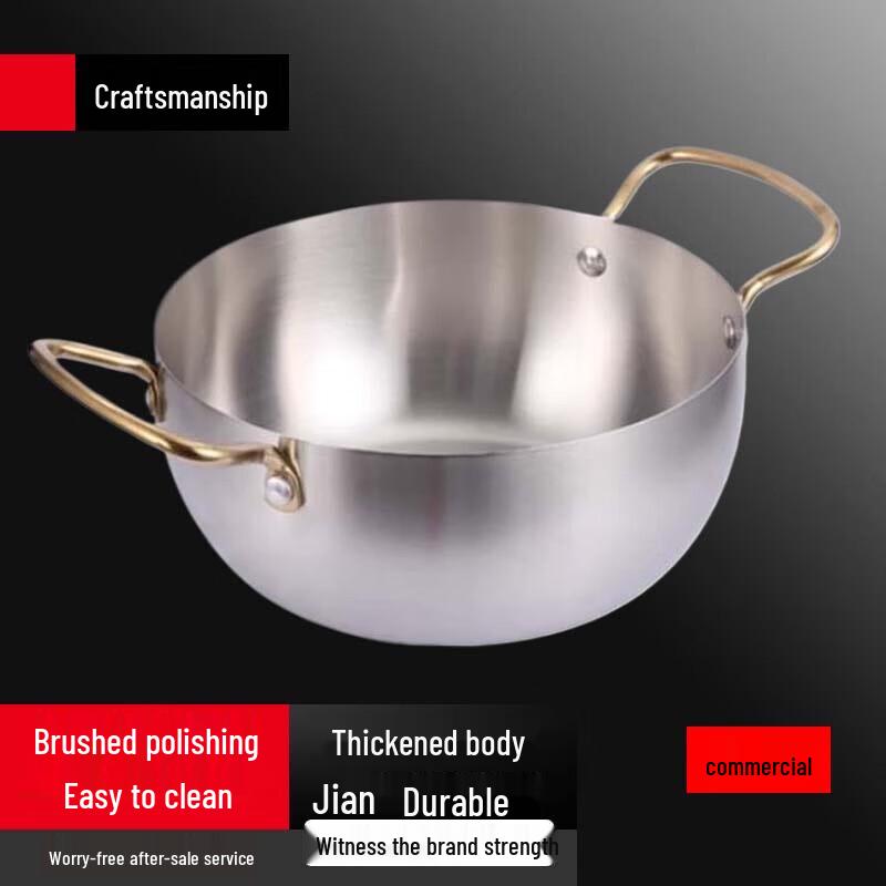 Stainless Steel Double-Handle Noodle Pot