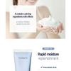 Pyunkang Yul - Low pH Pore Deep Cleansing Foam