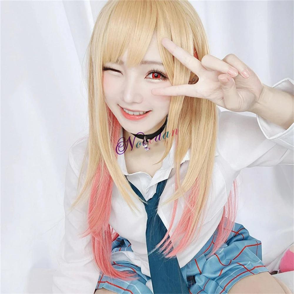 Marin Kitagawa Cosplay JK School Uniform Sailor Suit Dress Girls Maid Outfit Anime Cosplay Halloween Costume Wig Women