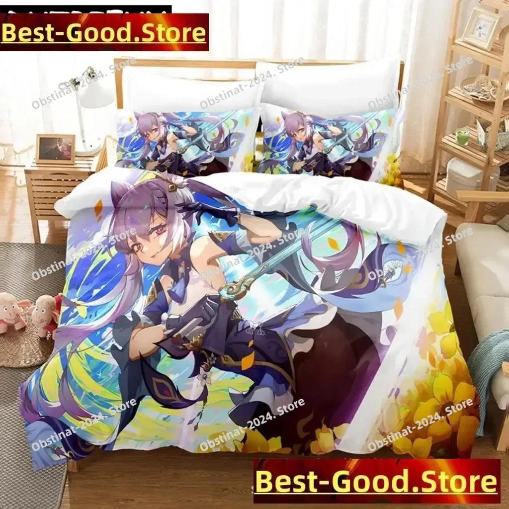 Anime Genshin Impact Keqing Girl Bedding Set Printed With Pillowcase Bed Duvet Cover Soft Single Double Queen Super King Size