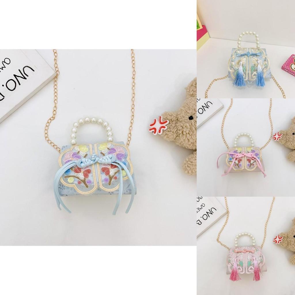 Adorable Kids Mini Handbag In Pink Purple Blue Green Beige With Trendy Chain Strap