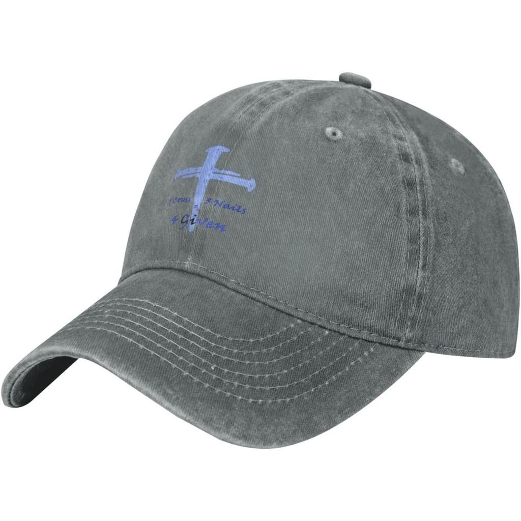 Christian Cross Nail Design Baseball Cap Washed Denim Adjustable Low Profile Sun Hat for Unisex