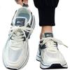 Huili Men's Soft-Soled Sneakers, New Spring 2026 Style Breathable WXY2341W, White-Green Size 43 (Single Mesh)