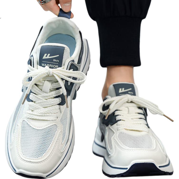 Huili Men's Soft-Soled Sneakers, New Spring 2026 Style Breathable WXY2341W, White-Green Size 43 (Single Mesh)