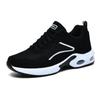 Women's shoes autumn and winter flat-bottomed tide shoes air cushion casual fly-woven sports single shoes women