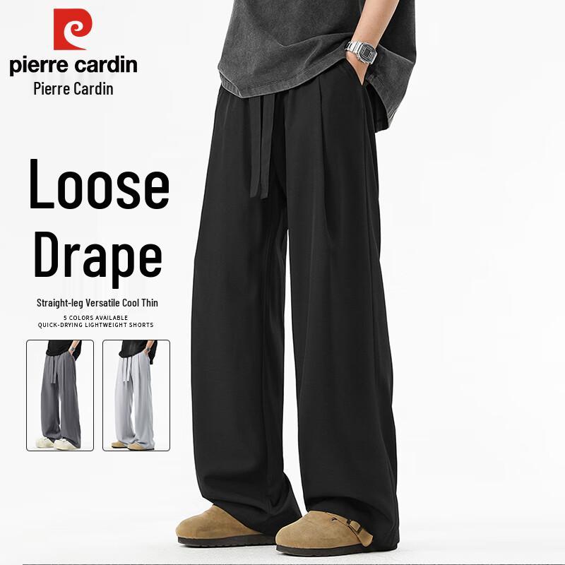 Pierre Cardin Men s Summer Loose Straight Casual Pants L
