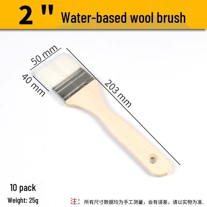 Traceless Soft Lamb Wool and Bristle Brush for Baking, Paint Coating, and Barbecue