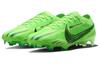 Nike Mds Mercurial Vapor 15 Elite Fg Dream Speed Green Strike FJ7196-300