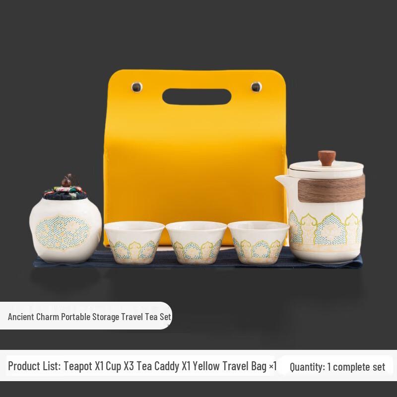Woding Ceramic Portable Travel Tea Set
