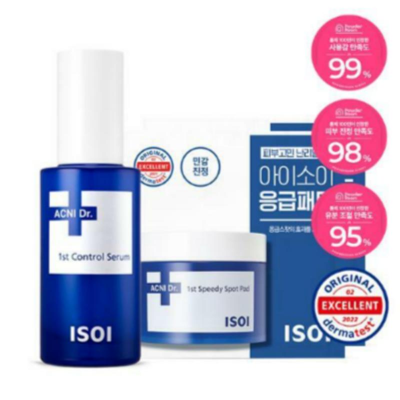isoi Acne Doctor 1st Control Serum 40ml Set (40ml + 4 Emergency Patches)