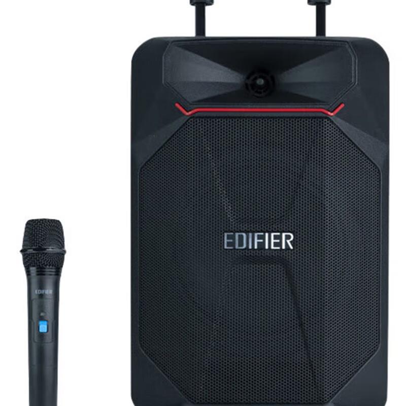 Edifier PP208 8-inch Portable Bluetooth Trolley Speaker