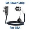 EVqiaoyi Type2 V2L Discharger Cable to 3.5KW EU Socket Compatible with For BYD, Renault Jaecoo 7 Omoda MG 4 XPENG Hyundai Geely