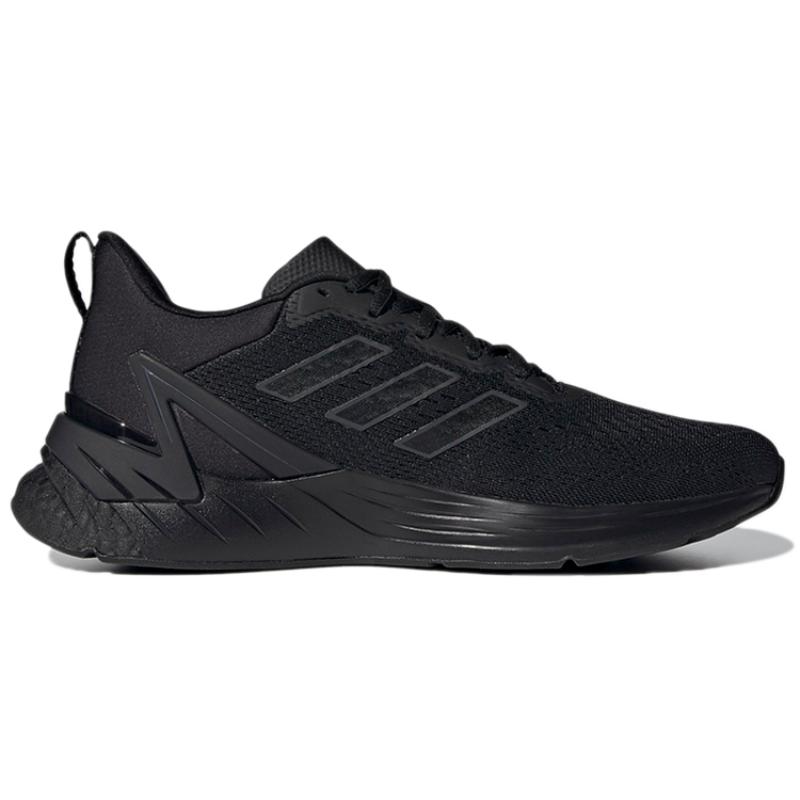 Adidas Response Super 2.0 'Black Carbon' Sneakers H04565