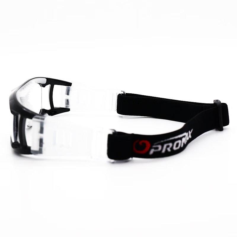 Li Shi Myopia Outdoor Basketball Goggles
