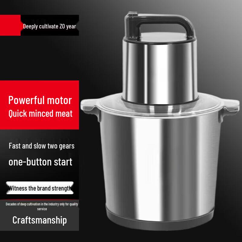 Youcha 10L Commercial Electric Meat Grinder & Food Processor