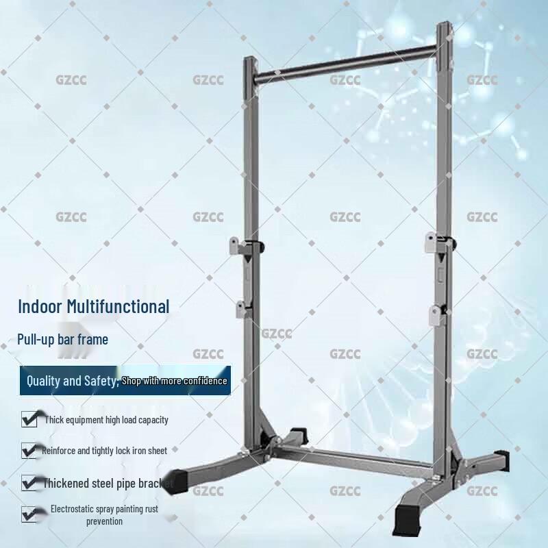 GZCC Physical Training Pull-up Bar & Barbell Rack