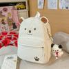 Schoolbag Korean version cute cartoon ins wind backpack girl schoolbag large capacity travel backpack versatile commuter bag