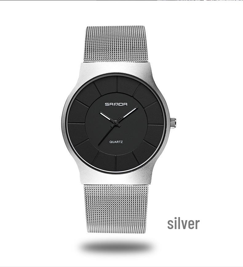 Sanda Unisex Blue Light Fashion Quartz Watch with Mesh Band