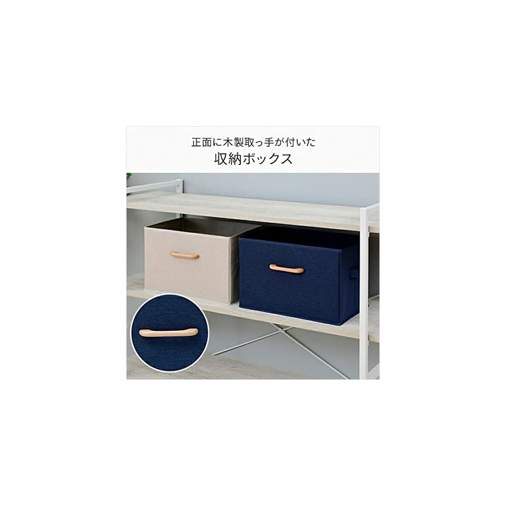 YAMAZEN Storage Boxes, Set of 2, Wooden Handles, Linen-like Fabric Front, Compatible with Color