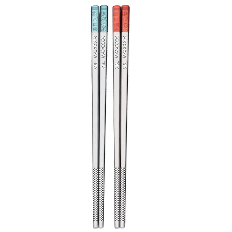 MAXCOOK 316L Stainless Steel Chopstick Sets