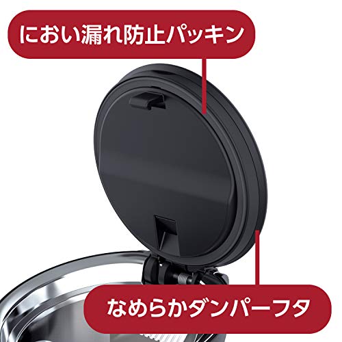 SEIWA Car Interior Ashtray, Solar Ashtray, One-Push, Drink Holder Type, WA67, Solar Charging, LED Light, Odor Leak Prevention, Self-Extinguishing