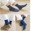 5 Pairs Men's Winter Thicken Socks Cotton Warm Soft Full Cushion Crew Socks Size 37-45
