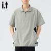 Izzueit Men's Half-Zip Quick-Dry T-Shirt
