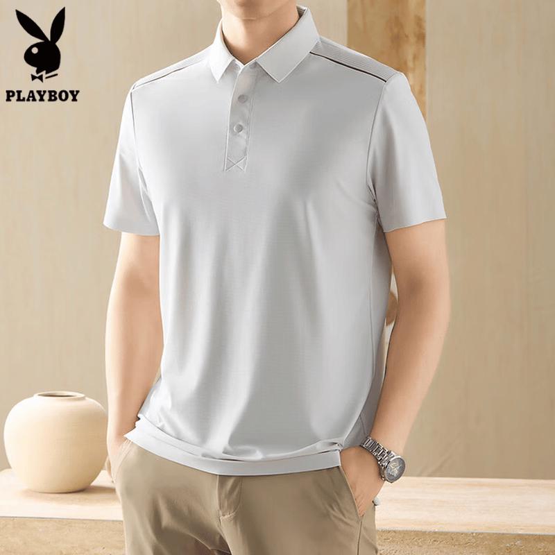 PLAYBOY Men s Seamless Cool-Touch Stretch Polo Shirt M