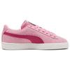 Puma Fashionable Comfortable Casual Low-Top Skate Shoes Unisex Sneakers Pink 399781-12