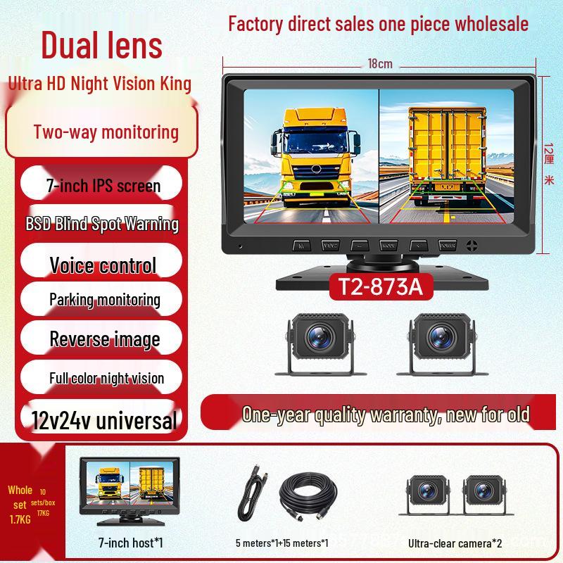 Dual-Lens 2-Channel Dash Cam: Front & Rear HD Night Vision with Reversing Image, 12/24V Compatibility
