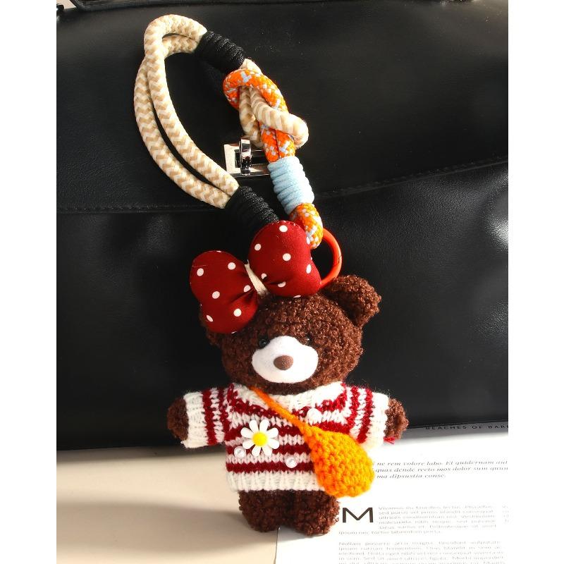 Cute Plush Puppy Bow Pendant Accessories Ins Wind Five-pointed Star Braided Rope Bag Pendant Keychain