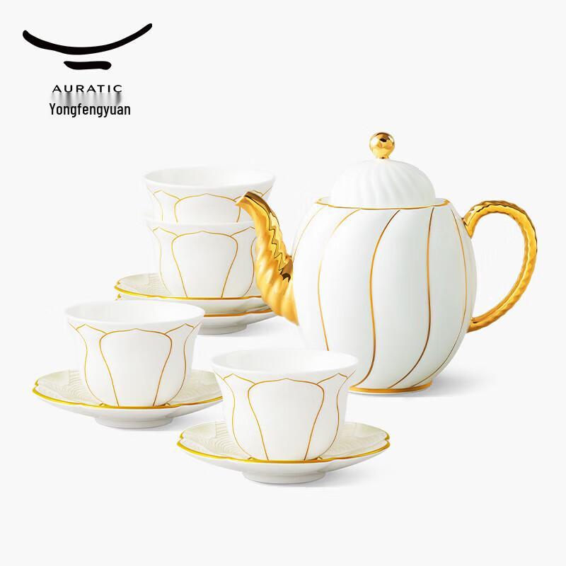 Auratic Lady Porcelain Magnolia 10-Piece Tea Set